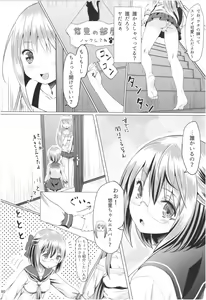 Page 79 of Momoiro Bouenkyou Zen - preview thumbnail