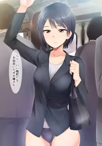 Page 16 of Jikan Teishi Indouchuu - preview thumbnail