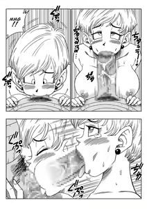 Page 15 of Warui Aniki - Bulma ga Yuukai Sareta! | EVIL BROTHER - preview thumbnail