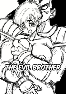 Page 2 of Warui Aniki - Bulma ga Yuukai Sareta! | EVIL BROTHER - preview thumbnail