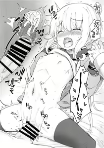 Page 19 of Satsuki AiAiAi Kiwami | 사츠키 사랑 사랑 사랑 극 - preview thumbnail
