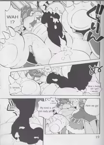 Page 18 of Gachi Heya | Guchi Room - preview thumbnail