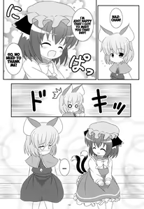 Page 12 of Yappari Neko nano. 2 - preview thumbnail