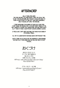 Page 32 of Yappari Neko nano. 2 - preview thumbnail