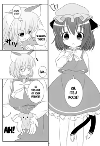 Page 4 of Yappari Neko nano. 2 - preview thumbnail