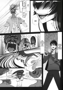 Page 2 of Busujima Trans - preview thumbnail