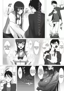 Page 7 of Busujima Trans - preview thumbnail
