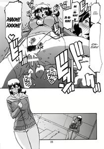 Page 21 of Akebi no Mi - Chizuru - preview thumbnail