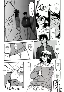 Page 22 of Akebi no Mi - Chizuru - preview thumbnail