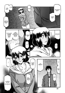 Page 23 of Akebi no Mi - Chizuru - preview thumbnail