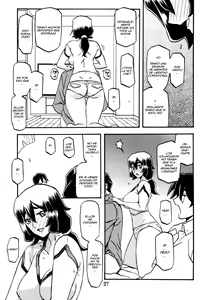 Page 27 of Akebi no Mi - Chizuru - preview thumbnail