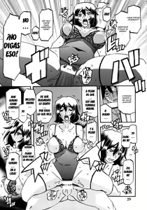 Page 29 of Akebi no Mi - Chizuru - preview thumbnail