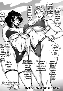 Page 38 of MILF of STEEL FOREVER (decensored) - preview thumbnail