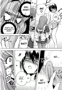 Page 130 of Hatsu Inu - Anfang Hund (decensored) - preview thumbnail