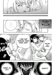 Page 145 of Hatsu Inu - Anfang Hund (decensored) - preview thumbnail