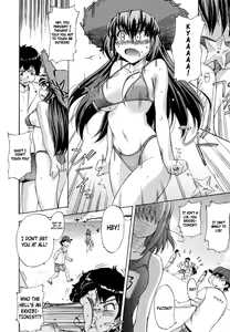 Page 148 of Hatsu Inu - Anfang Hund (decensored) - preview thumbnail