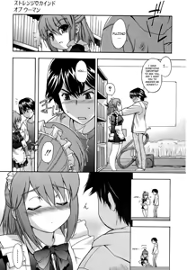 Page 41 of Hatsu Inu - Anfang Hund (decensored) - preview thumbnail