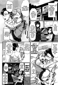 Page 124 of Inma no Mikata! | Succubi's Supporter! (decensored) - preview thumbnail