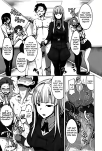 Page 133 of Inma no Mikata! | Succubi's Supporter! (decensored) - preview thumbnail