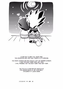 Page 24 of Natsu no Genki na. - preview thumbnail