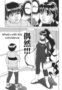 Page 33 of Chichi Senpuu 4 Kou Chichi Yousai STRAHL - preview thumbnail