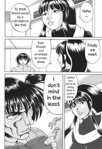 Page 34 of Chichi Senpuu 4 Kou Chichi Yousai STRAHL - preview thumbnail