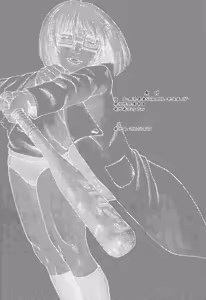 Page 36 of Chichi Senpuu 4 Kou Chichi Yousai STRAHL - preview thumbnail