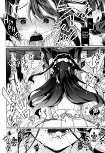 Page 140 of Himitsudere Ch. 1-7 - preview thumbnail