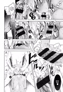 Page 51 of Himitsudere Ch. 1-7 - preview thumbnail