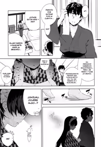 Page 76 of Himitsudere Ch. 1-7 - preview thumbnail