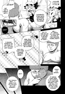 Page 8 of Scarlet Hearts 3 - preview thumbnail