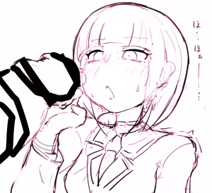 Page 470 of Chotto Koime no CG Shuu Futanarian! - preview thumbnail