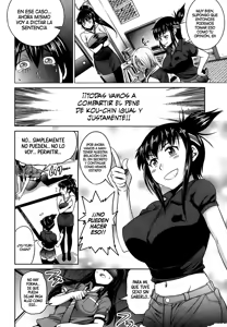 Page 148 of Girls Lacrosse Club - preview thumbnail