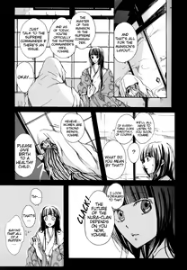 Page 9 of Mitsugetsu | Honeymoon - preview thumbnail