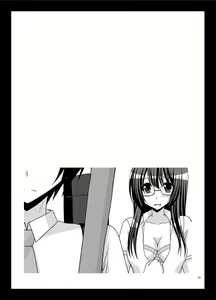 Page 132 of Roshutsu Shoujo Nikki Soushuuhen 2 Satsume - preview thumbnail