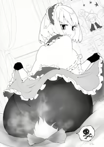 Page 107 of Touhou Nioi Feti Goudoushi ~Shuuki Reitaisai~Yuuga ni Nioe, Otome no Nioi -Border of smell- - preview thumbnail