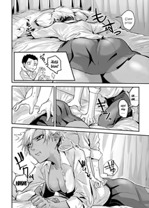 Page 6 of Fuiuchi SWITCH! - preview thumbnail