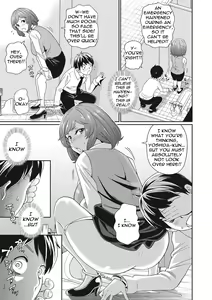 Page 108 of Itoshiki Acmate- My Lovely Acmate Ch. 1-6 - preview thumbnail