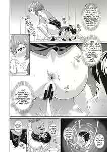 Page 110 of Itoshiki Acmate- My Lovely Acmate Ch. 1-6 - preview thumbnail