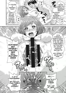 Page 121 of Itoshiki Acmate- My Lovely Acmate Ch. 1-6 - preview thumbnail