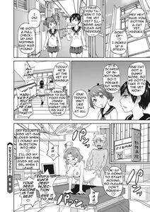 Page 23 of Itoshiki Acmate- My Lovely Acmate Ch. 1-6 - preview thumbnail