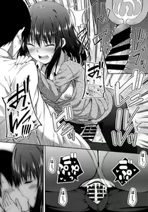 Page 18 of Enkou Shoujo wa Okirai desu ka? - preview thumbnail