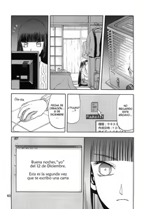 Page 18 of Blue Snow Blue Soushuuhen 2 ~ Scene.5 - preview thumbnail