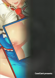 Page 22 of Alice ga Muriyari Mondou Muyou de H na Dance - preview thumbnail