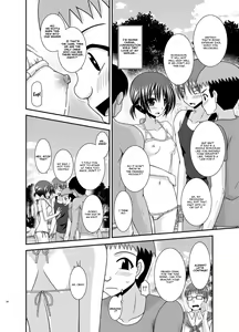 Page 11 of Roshutsu Shoujo Yuugi Aida - preview thumbnail
