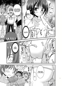 Page 14 of Roshutsu Shoujo Yuugi Aida - preview thumbnail