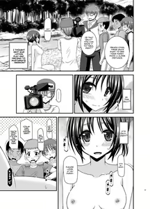 Page 24 of Roshutsu Shoujo Yuugi Aida - preview thumbnail