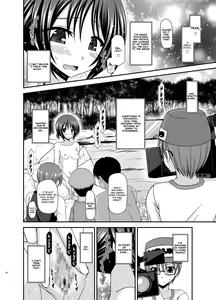 Page 27 of Roshutsu Shoujo Yuugi Aida - preview thumbnail
