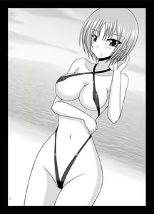 Page 35 of Roshutsu Shoujo Yuugi Aida - preview thumbnail