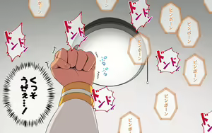 Page 6 of Imouto to Sex Zanmai! - preview thumbnail
